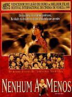 Pôster de Nenhum a Menos