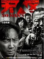 Pôster de Terra de Ninguém