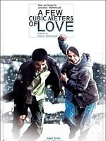 Pôster de A Few Cubic Meters of Love