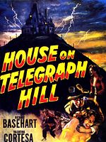 Pôster de Terrível Suspeita