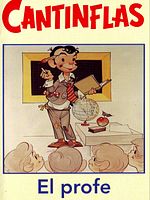 Pôster de O Professor