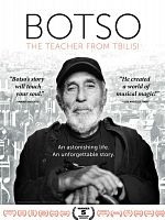Pôster de Botso The Teacher from Tbilisi