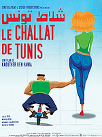 Pôster de O Agressor de Túnis