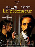 Pôster de Le Professeur