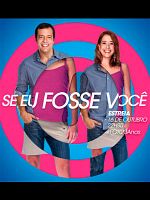 Pôster de Se Eu Fosse Você