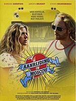 Pôster de Moscou, Bélgica