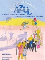 Pôster de O Cavalinho Azul