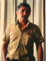 Pôster de A Árvore da Marcação