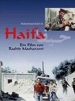 Pôster de Haifa