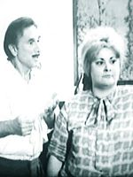 Pôster de As Aventuras de Chico Valente