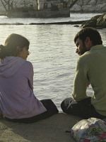 Pôster de Ben Zaken