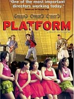 Pôster de Plataforma