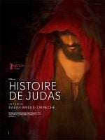 Pôster de Story of Judas