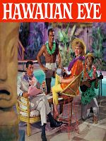 imagem de Hawaiian Eye