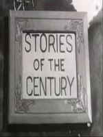 Pôster de Stories of the Century