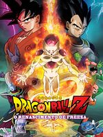 Pôster de Dragon Ball Z - O Renascimento de Freeza