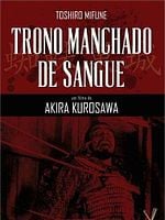 Pôster de Trono Manchado de Sangue
