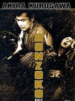Pôster de Donzoko