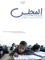 Pôster de O Conselho