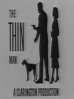 Pôster de The Thin Man