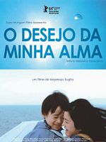Pôster de O Desejo da Minha Alma