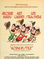 Pôster de Despedida em Grande Estilo