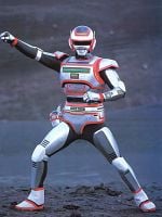 Pôster de O Fantástico Jaspion