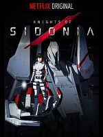 imagem de Knights of Sidonia