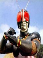 Pôster de Black Kamen Rider