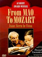 Pôster de From Mao to Mozart - Isaac Stern in China