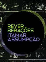 Pôster de Reverberações - Itamar Assumpção