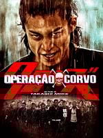 Pôster de Operação Corvo