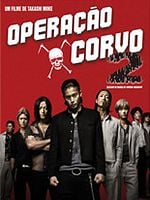 Pôster de Operação Corvo 2