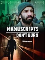 Pôster de Manuscritos Não Queimam