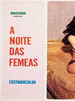 Pôster de Ensaio Geral - A Noite das Fêmeas