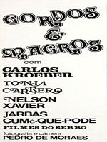 Pôster de Gordos e Magros