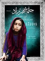 Pôster de O Sonho de Sherazade