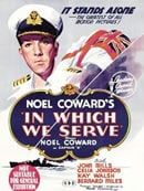 Pôster de Nosso Barco, Nossa Alma