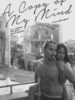 Pôster de A Copy of my mind