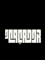 imagem de O Caçador