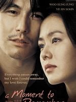 Pôster de A Moment to Remember