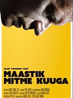 Pôster de Paisagem Com Várias Luas﻿