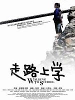 Pôster de Caminhando Para a Escola