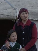 Pôster de Heavenly Nomadic