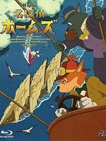 imagem de Meitantei Holmes