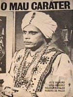 Pôster de O Mau Caráter