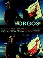 Pôster de Yorgos