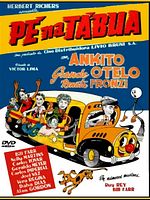 Pôster de Pé na Tábua﻿