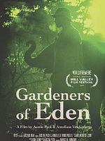 Pôster de Gardeners of Eden