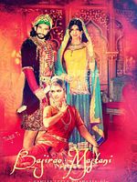 Pôster de Bajirao Mastani